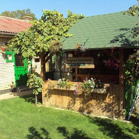 Apartman Rudnik Vrdnik Buitenkant foto